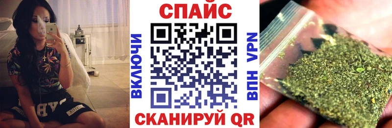 БУТИРАТ 99% где можно купить наркотик Мглин