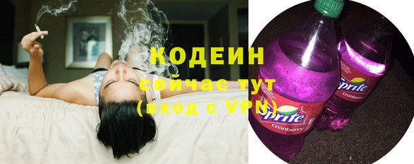 дурь Белоозёрский