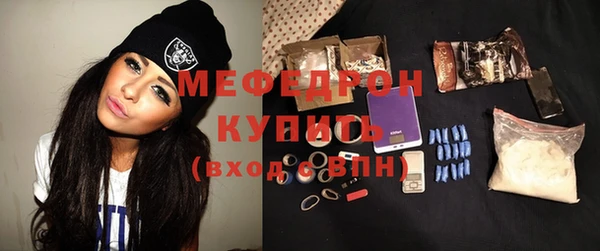 дурь Белоозёрский