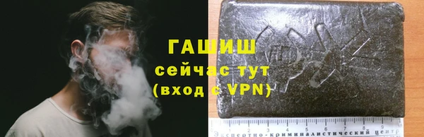 дурь Белоозёрский