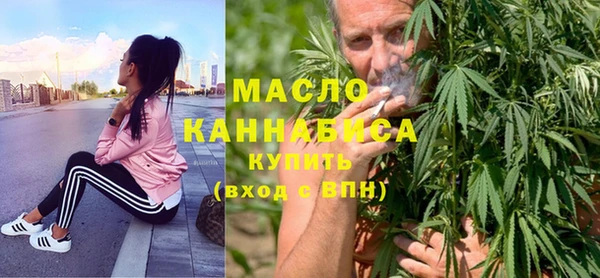 дурь Белоозёрский