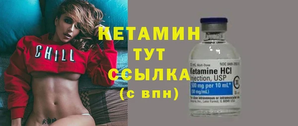дурь Белоозёрский