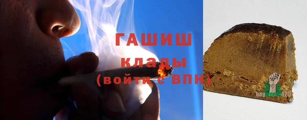 дурь Белоозёрский