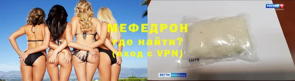кокаин Белокуриха