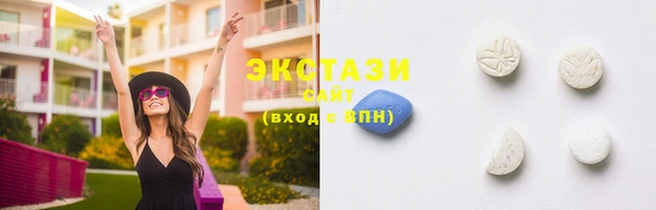кокаин Белокуриха
