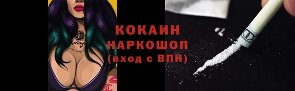 дурь Белоозёрский
