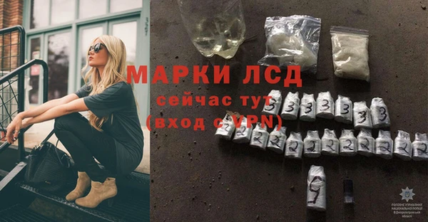 дурь Белоозёрский