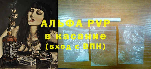 дурь Белоозёрский