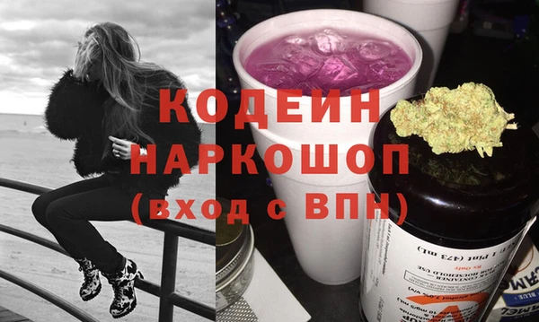 дурь Белоозёрский