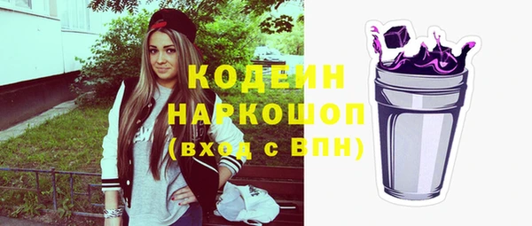 дурь Белоозёрский