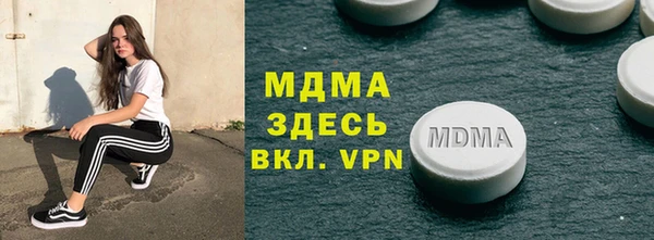 дурь Белоозёрский