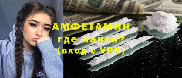 дурь Белоозёрский